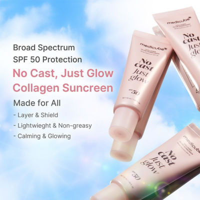 MEDICUBE Collagen Glow Sun Cream 2