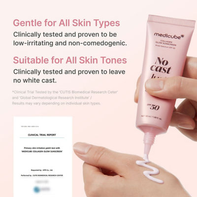 MEDICUBE Collagen Glow Sun Cream 5