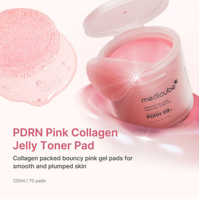 MEDICUBE PDRN Pink Collagen Gel Pad 2