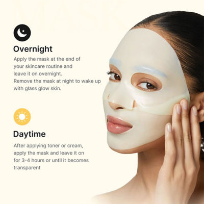 MEDICUBE Kojic Acid Turmeric Brightening Gel Mask 4
