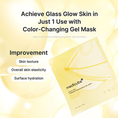 MEDICUBE Kojic Acid Turmeric Brightening Gel Mask 5