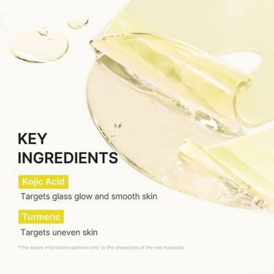 MEDICUBE Kojic Acid Turmeric Brightening Gel Mask 6