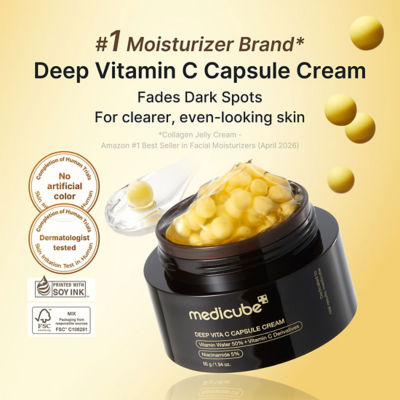MEDICUBE Deep Vita C Capsule Cream 2