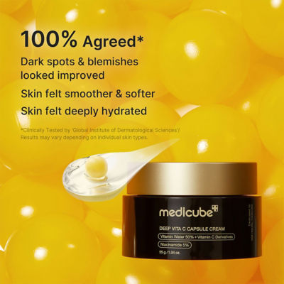 MEDICUBE Deep Vita C Capsule Cream 5