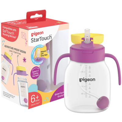 Berry Blast
