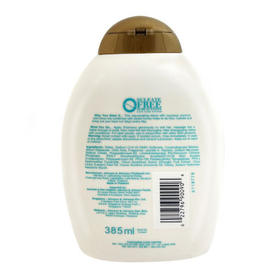 Ogx Coconut Curls Shampoo 2