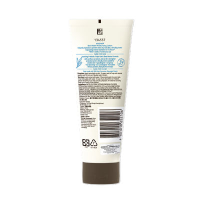Aveeno Skin Relief Moisturizing Lotion 2