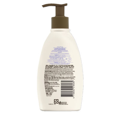 Aveeno Stress Relief Lotion 2