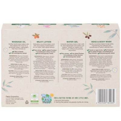 Pigeon Natural Botanical Baby Travel Set 4