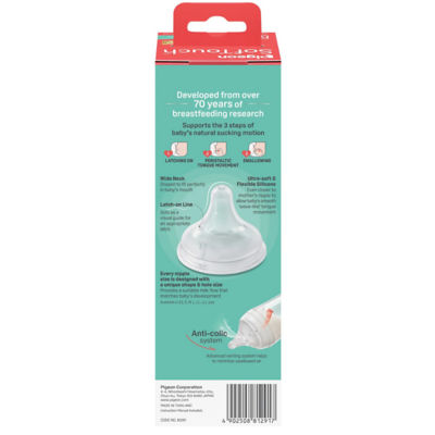 Pigeon SofTouch™ BPP Nursing Bottle PP - 330ml (Single) 3