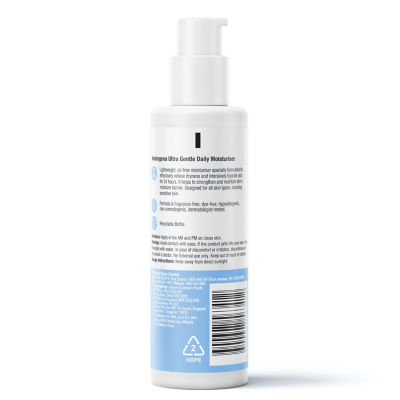 Neutrogena Ultra Gentle Daily Moisturiser 2
