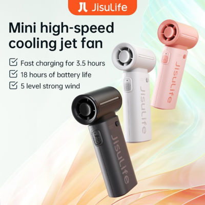 Jisulife 手持风扇 Life9 3600mAh 6
