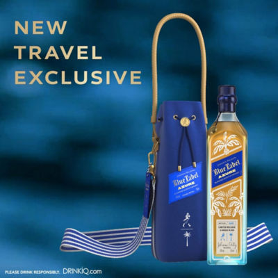 JOHNNIE WALKER BLUE LABEL AZURE BLENDED SCOTCH WHISKY 750ML 4