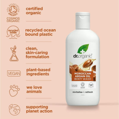Dr. Organic Moroccan Argan Oil Body Wash 250ml 4