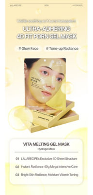 Lalarecipe [Bundle of 3] LALARECIPE Gel Mask 3