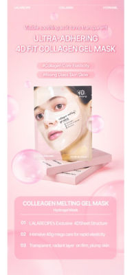 Lalarecipe [Bundle of 3] LALARECIPE Gel Mask 4