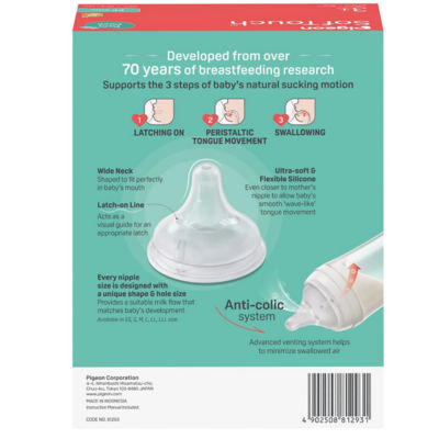 Pigeon SofTouch™ BPP Nursing Bottle PP 240ml Logo Twin Pack 3
