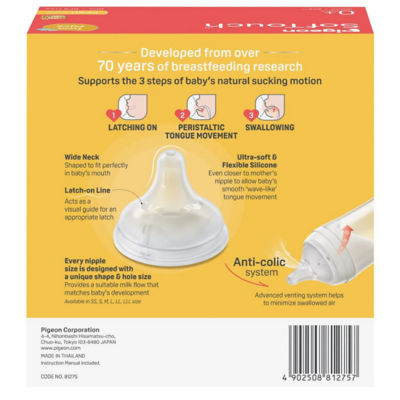Pigeon SofTouch™ BPP Nursing Bottle PPSU 160ml Logo Twin Pack 3
