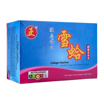 ZTP Bird Nest ZTP Collagen Hashima With Korean Ginseng 6's x 75G 1