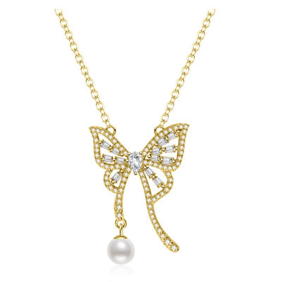 Pearly Lustre Freshwater Pearl Necklace WN00854 | BUTTERFLY 1