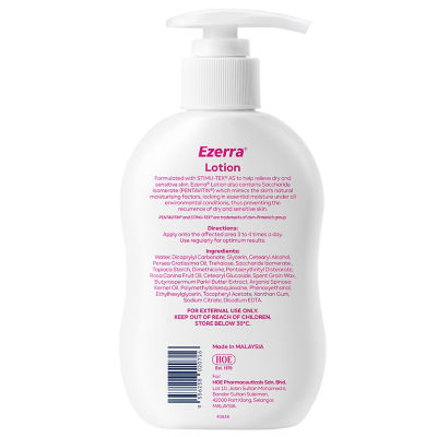 Ezerra Lotion 150ml (Taisho) 2