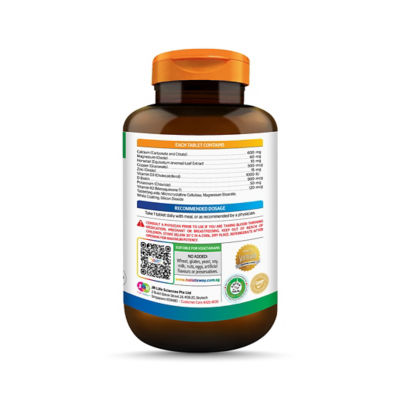 Holistic Way [三瓶装] Holistic Way 高效钙镁锌 — 清真与纯素 (每瓶 60 粒片剂) 3