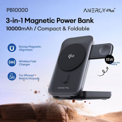Airbot [Bundle] Airbot PB10000 Qi2 Power Bank + CTL27 Type-C To Type-L Charging Cable 2