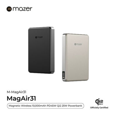 Mazer 4-in-1 Travel Bundle Pack M-ECOMB26-02 5