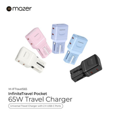 Mazer 4-in-1 Travel Bundle Pack M-ECOMB26-02 6