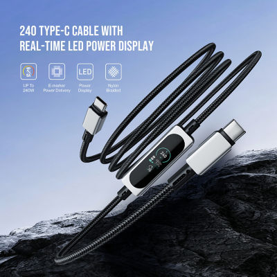SKYZER CC621BK 240W Type-C to Type-C 1.2m Cable 5