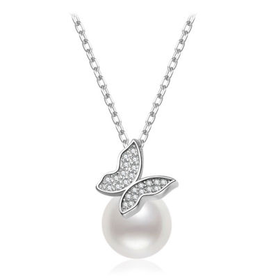 Pearly Lustre Top Grade Freshwater Pearl Necklace WN00881 | BUTTERFLY 1