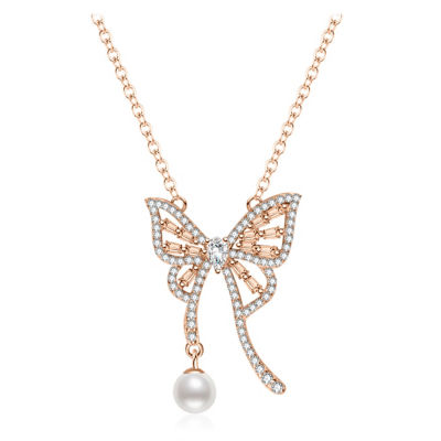 Pearly Lustre Top Grade Freshwater Pearl Necklace WN00952 | BUTTERFLY 1