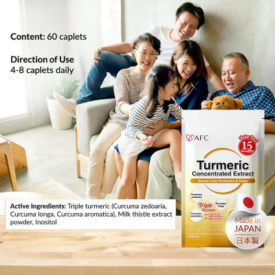 AFC JAPAN [Bundle of 3] AFC Japan Turmeric Concentrated Extract 60s 6