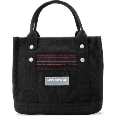 Beyond The Vines Crunch Carryall 0.5 1