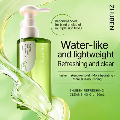 ZHUBEN REFRESHING CLEANSING OIL SET 2