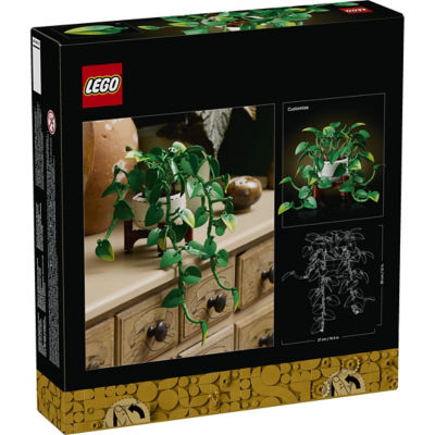 LEGO 乐高 11512 垂吊绿萝 2