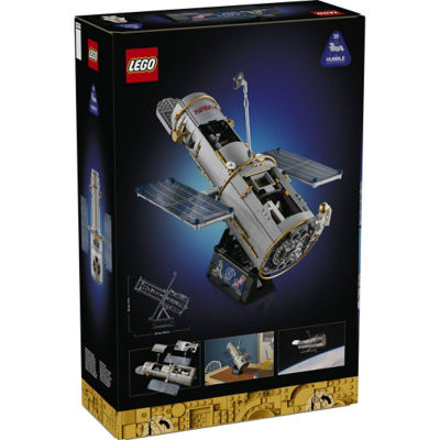 LEGO 乐高 11382 哈勃太空望远镜 2