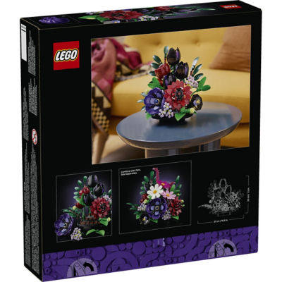 LEGO 乐高 11513 深色系插花摆饰 2