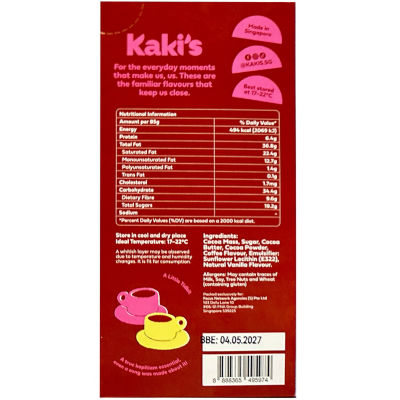 KAKI'S 南阳咖啡风味巧克力85克 2