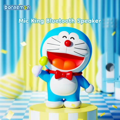 Rock Doraemon Mic King Bluetooth Speaker 2