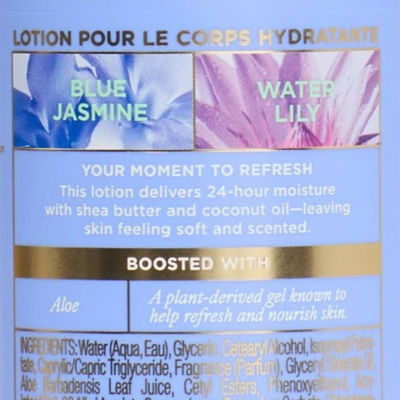 VICTORIA'S SECRET Blue Jasmine Water Lily Body Lotion 2