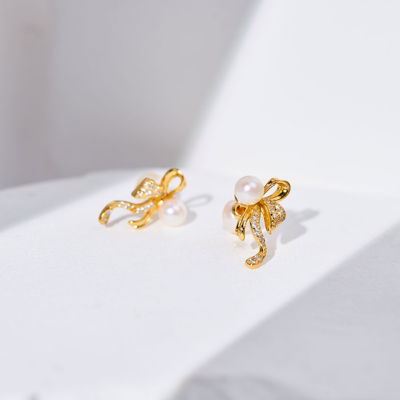 Pearly Lustre Top Grade Freshwater Pearl Earrings WE01003 | RIBBON 4