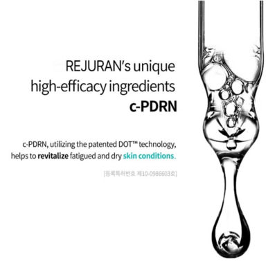 Rejuran 【套装】Rejuran Healer 肌肤防护面膜 5片 + Rejuran Turnover 增效修护面霜 50ml 5