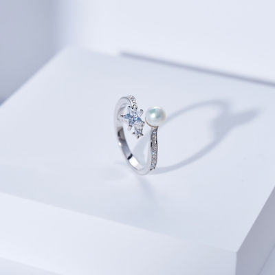 Pearly Lustre Top Grade Freshwater Pearl Ring WR00415 | STARRY 4