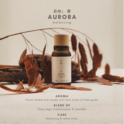 Hyuuga's aromatherapy products [Bundle] Aurora Essential Oil Blend + ShinrinYoku Home Diffuser 4