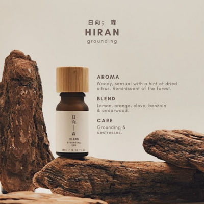 Hyuuga's aromatherapy products [Bundle] Hiran Essential Oil Blend + ShinrinYoku Home Diffuser 4