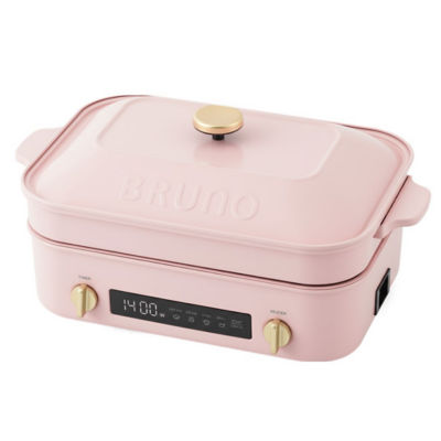 Bruno Compact Digital Hotplate 1