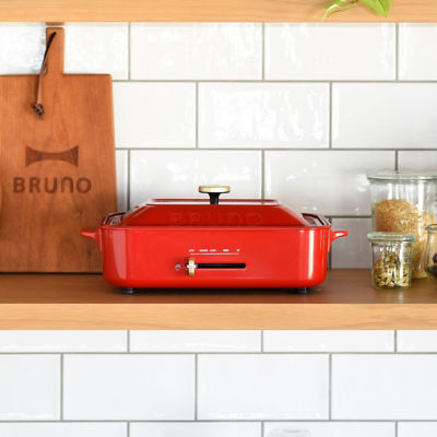 Bruno Compact Hotplate 5