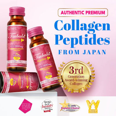 AFC JAPAN [Bundle of 3] AFC Japan Tsubaki Ageless Collagen Drink 10s 6