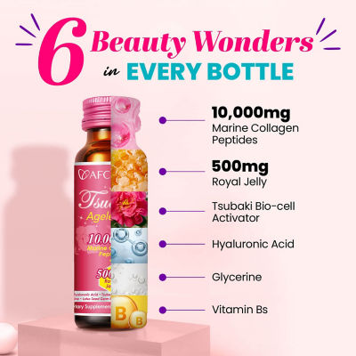 AFC JAPAN [Bundle of 3] AFC Japan Tsubaki Ageless Collagen Drink 10s 8